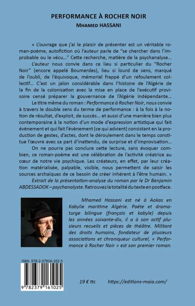 Performance à rocher noir – Image 2