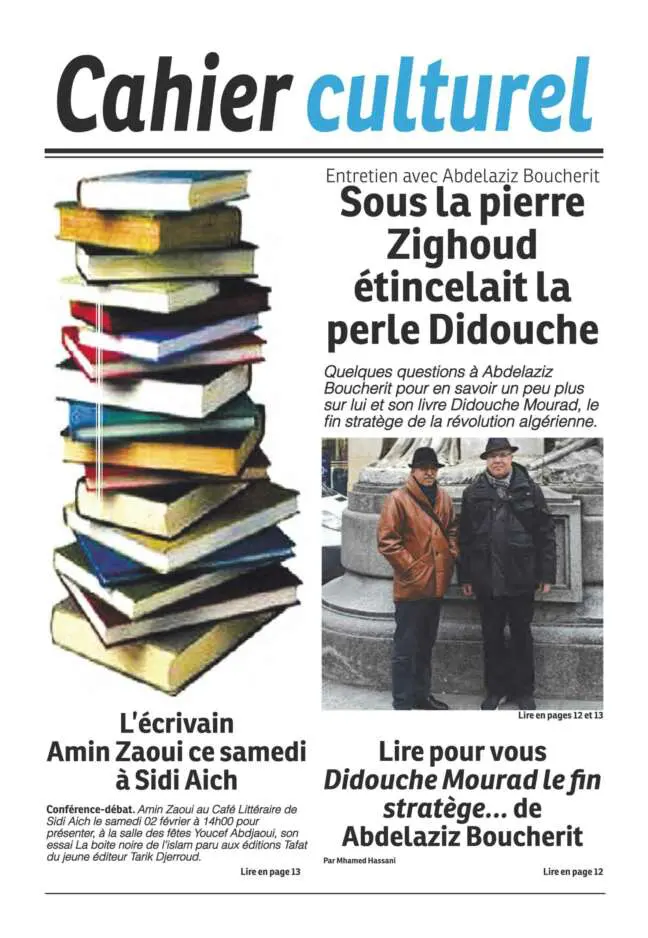 DIDOUCHE MOURAD : Le fin stratège de la révolution algérienne – Image 3