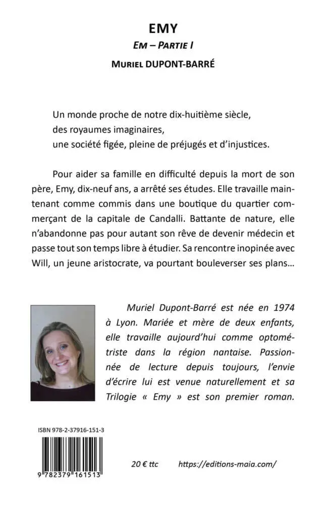 EMY – Image 2
