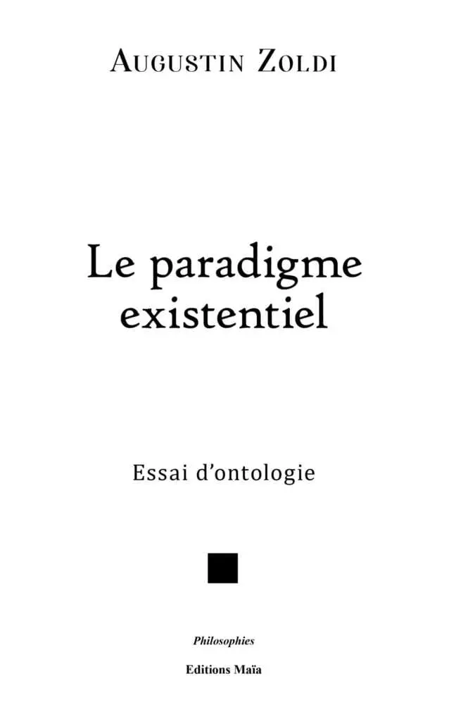 Le paradigme existentiel