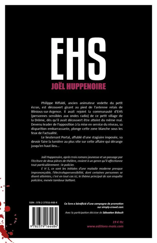 EHS – Image 2