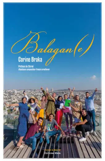 Balagan(e)
