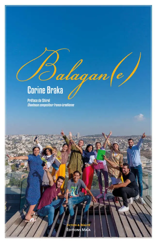 Balagan(e)