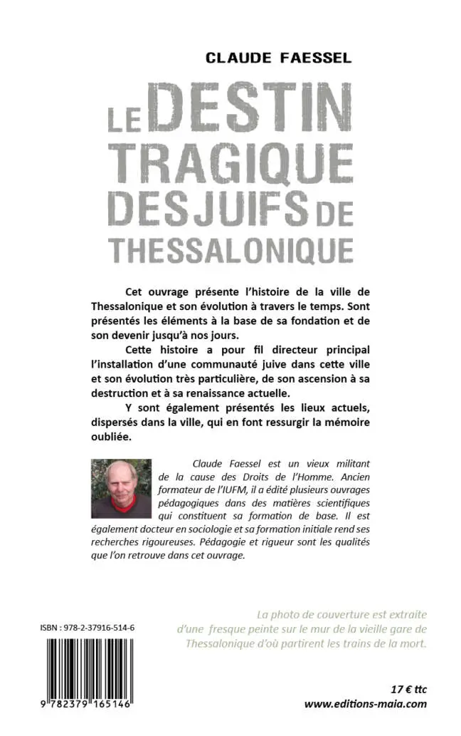 Le destin tragique des Juifs de Thessalonique – Image 2