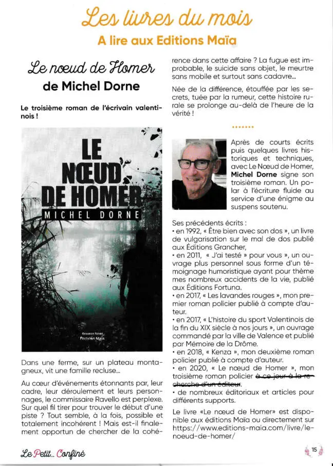 Le nœud de Homer – Image 4