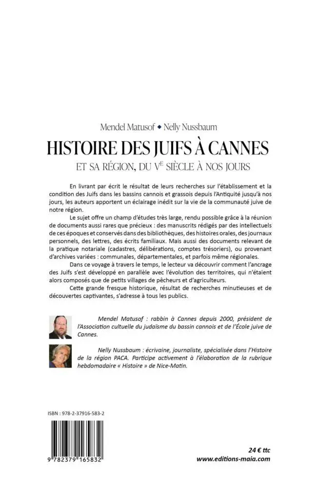 Histoire des Juifs à Cannes et ses environs du Ve siècle à nos jours – Image 2