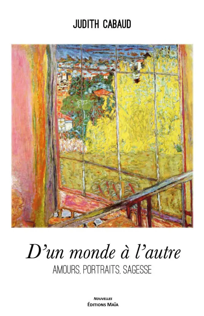 D'un monde à l'autre