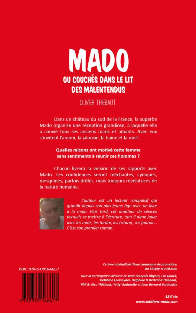 Mado – Image 2