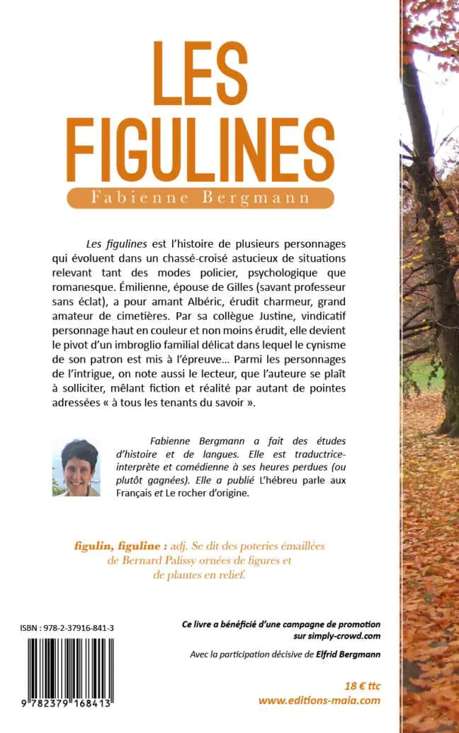 Les figulines – Image 2