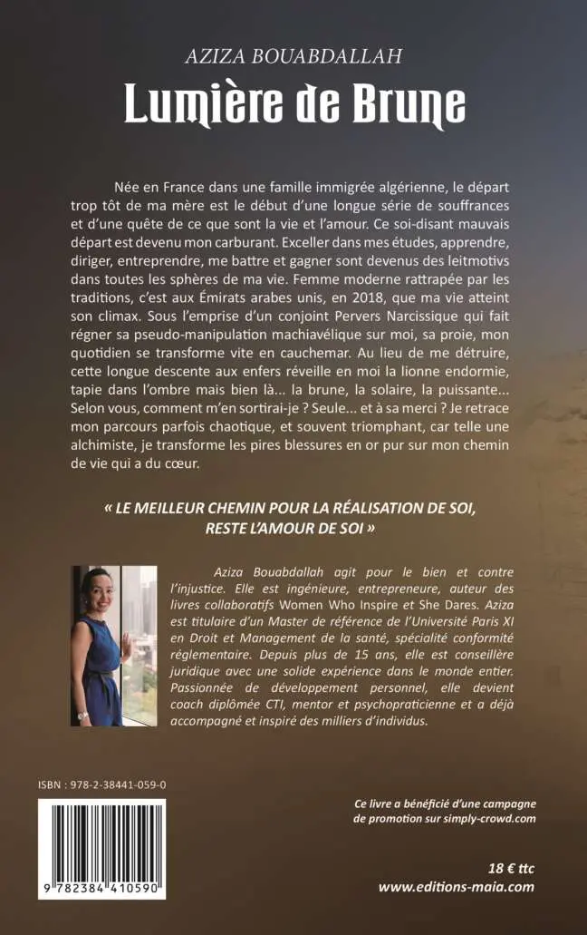 Lunière de brune Aziza Bouabdallah 2