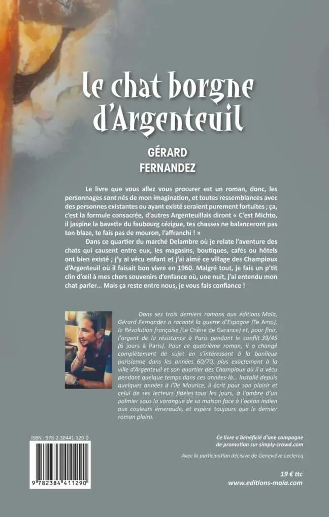 le chat borgne Gérard Fernandez 2