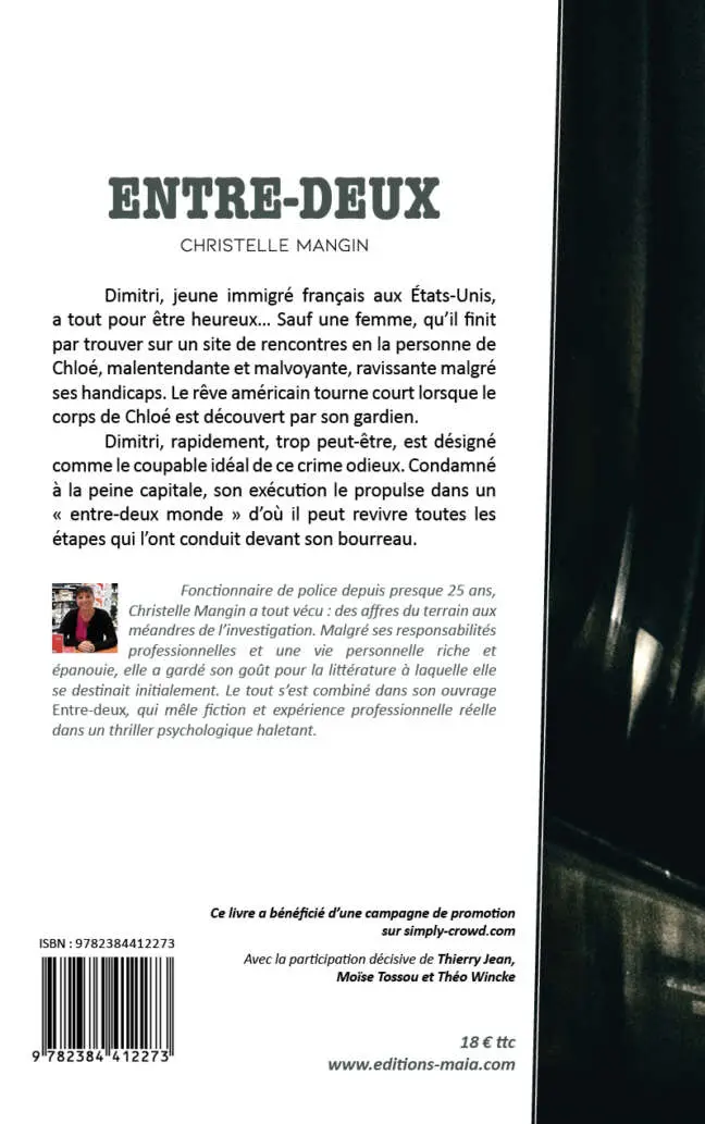 Entre-deux Christelle Mangin2