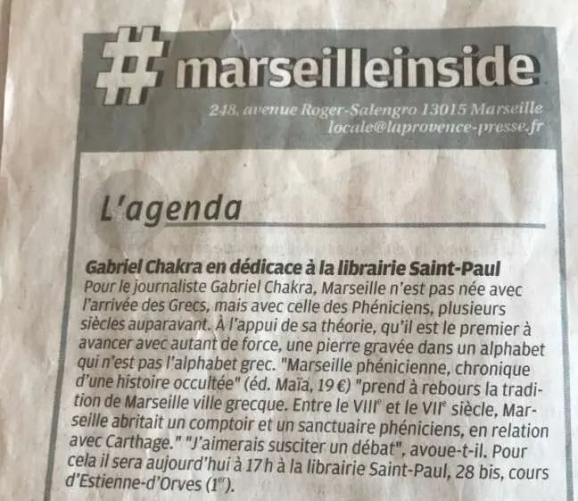 Marseille phénicienne – Image 4