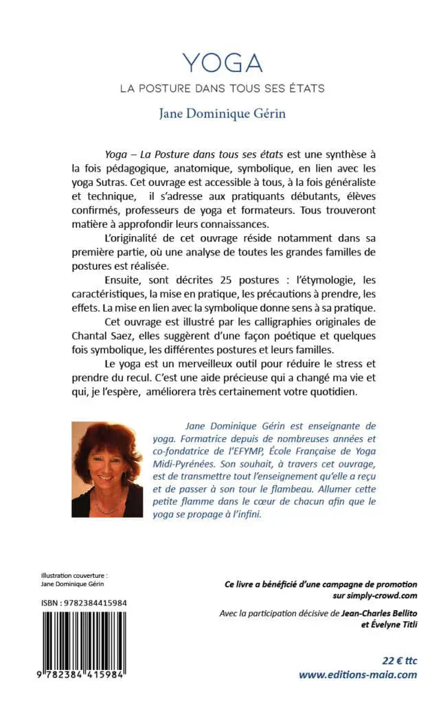 Yoga - La posture dans tous ses états – Image 2