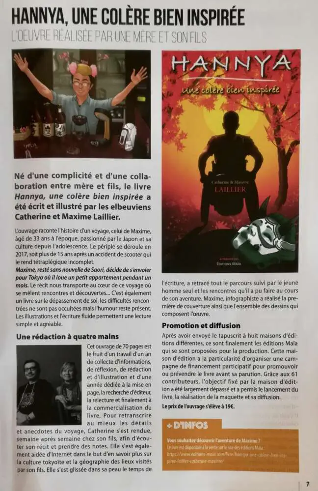 Hannya - Une colère bien inspirée – Image 3