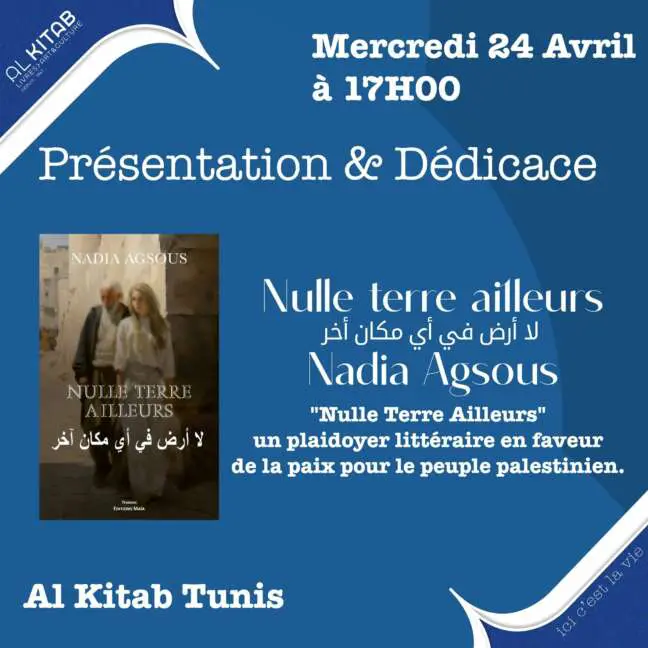 Nulle Terre Ailleurs – Image 9