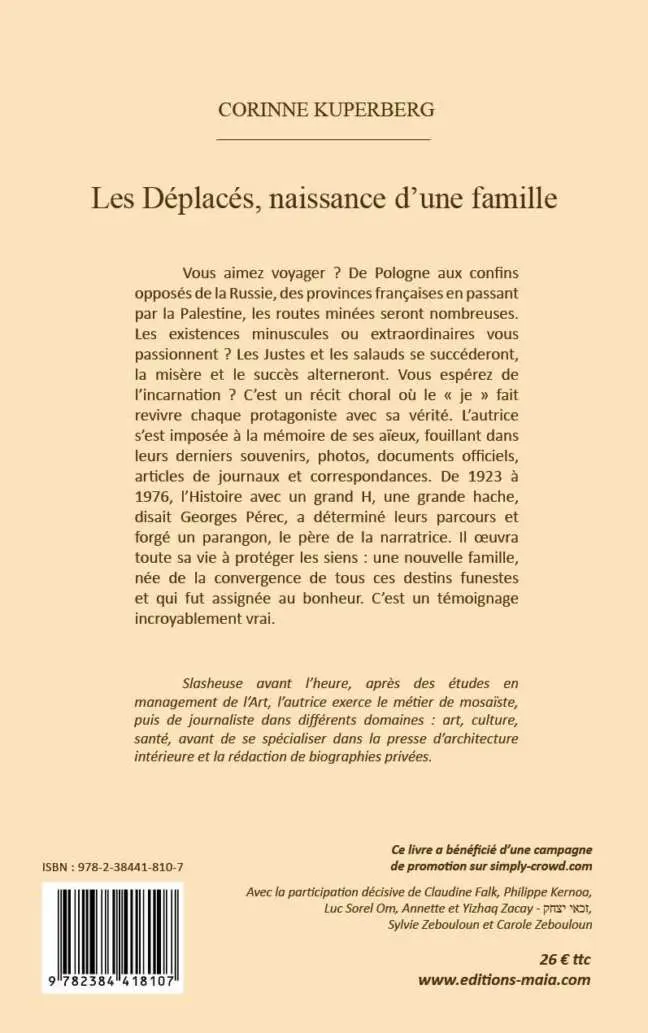 Corinne KUPERBERG - Les déplacés, naissance d’une famille 2