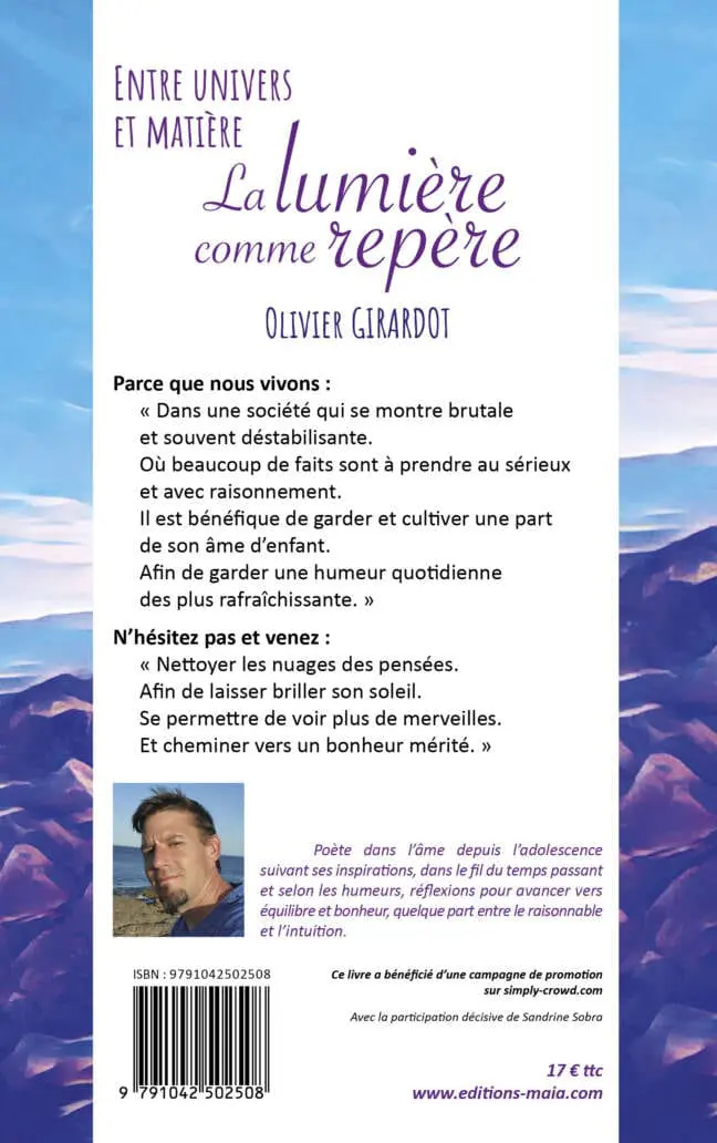 Entre univers et matiere_Girardot2