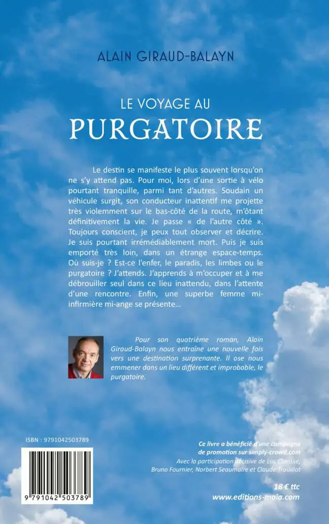 Alain GIRAUD-BALAYN - Le voyage au purgatoire 2