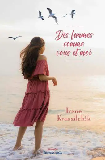 FEMMES COMME VOUS ET MOI_KRASSILCHIK