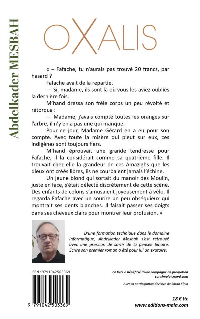 Oxalis – Image 2