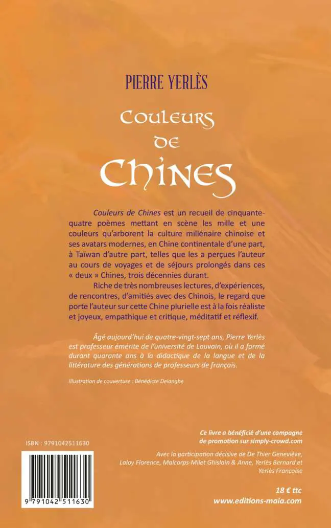 Couleurs de Chines – Image 2