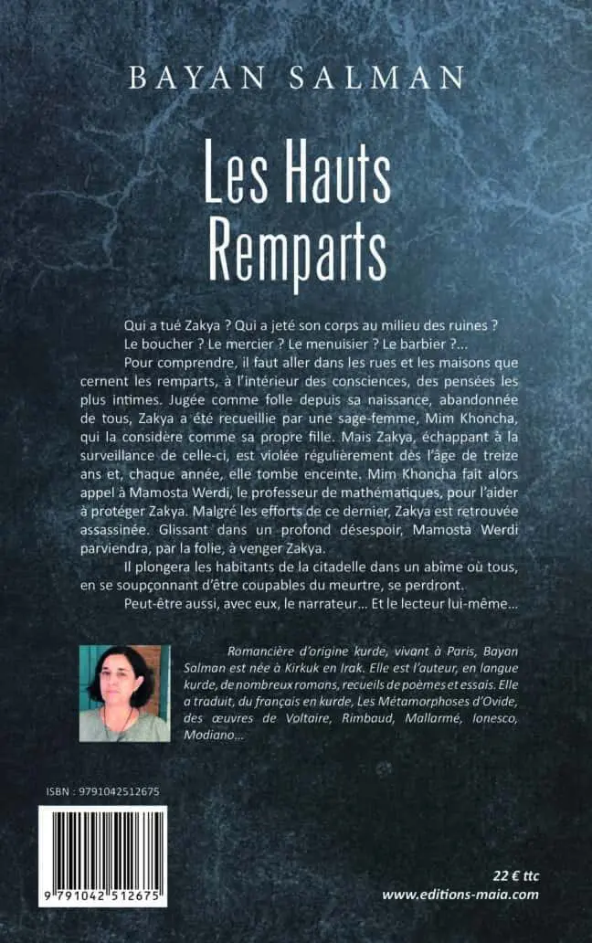 Bayan Salman, Les Hauts Remparts