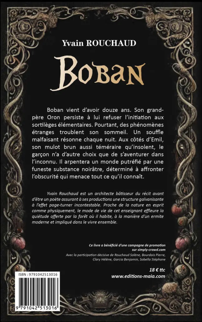 Boban – Image 2