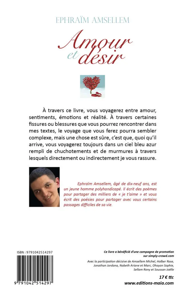 Ephraïm Amsellem - Amour et désir