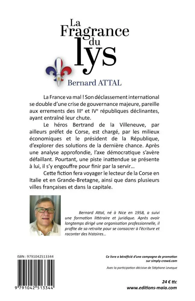 La Fragrance du Lys – Image 2