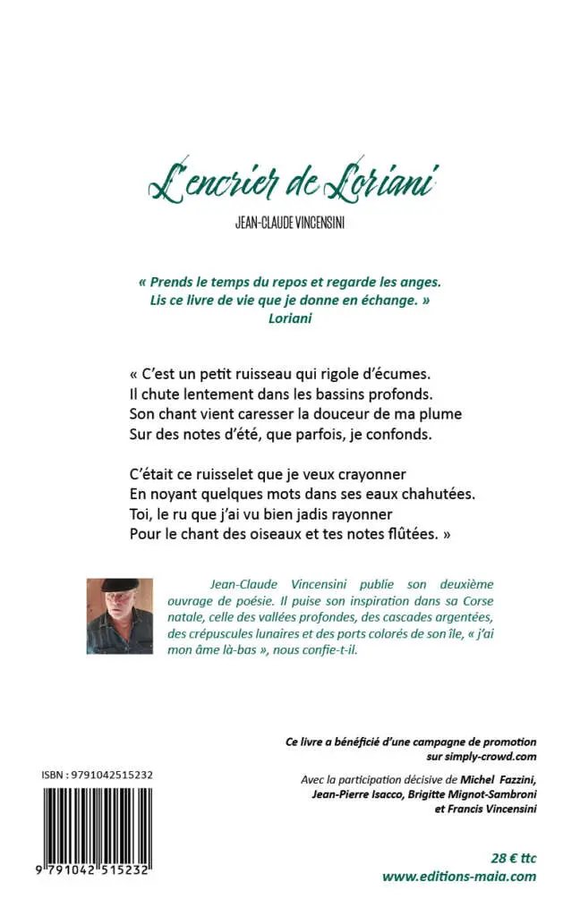 L'encrier de Loriani – Image 2