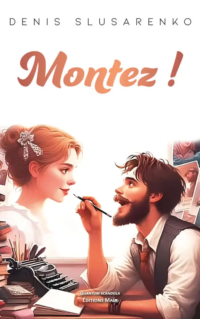 Denis Slusarenko, Montez !
