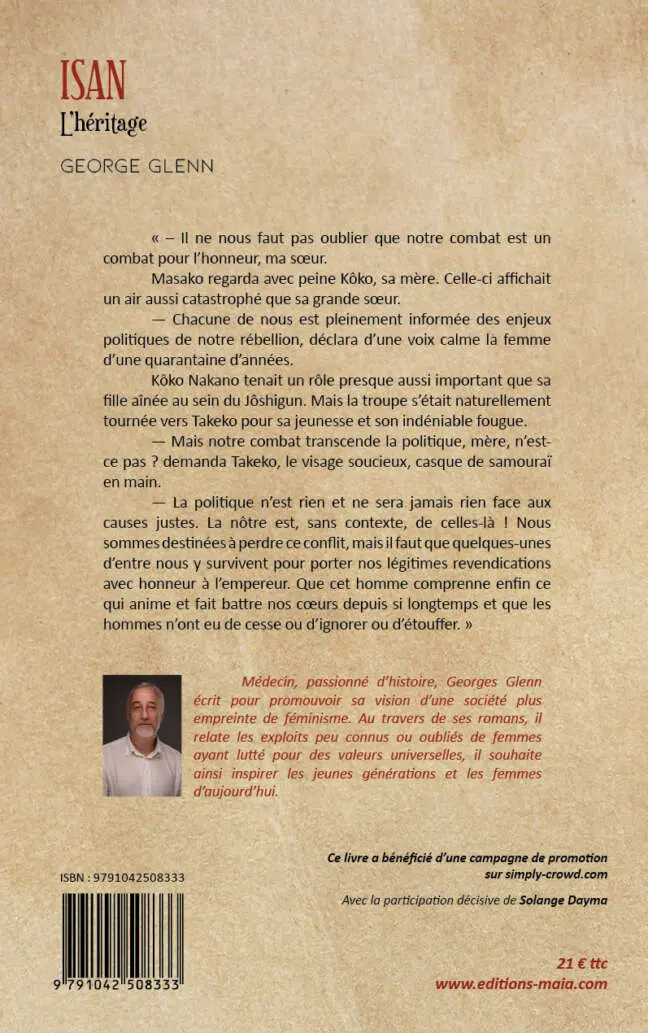 ISAN - L'héritage – Image 2