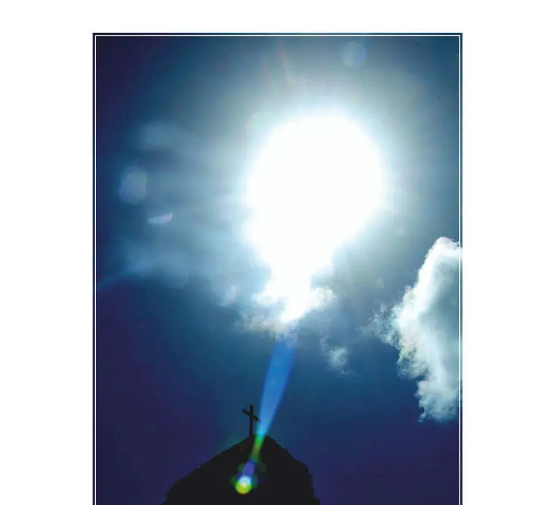 La Plume LLC, Rêv’Elle