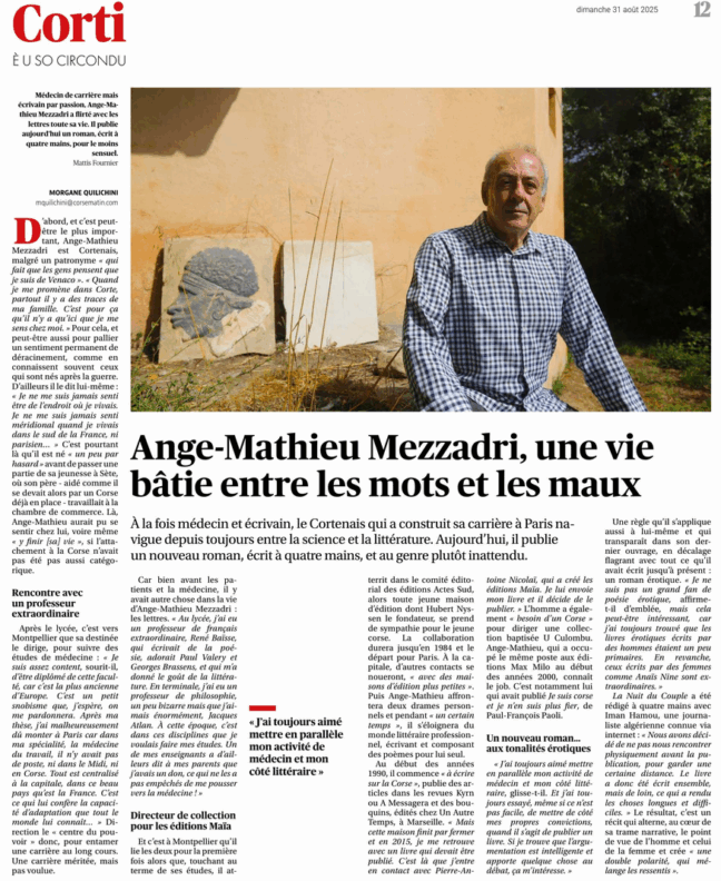 La nuit du couple – Image 3