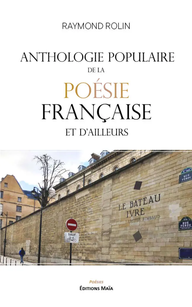 Raymond Rolin, Anthologie populaire de la poésie française et d’ailleurs