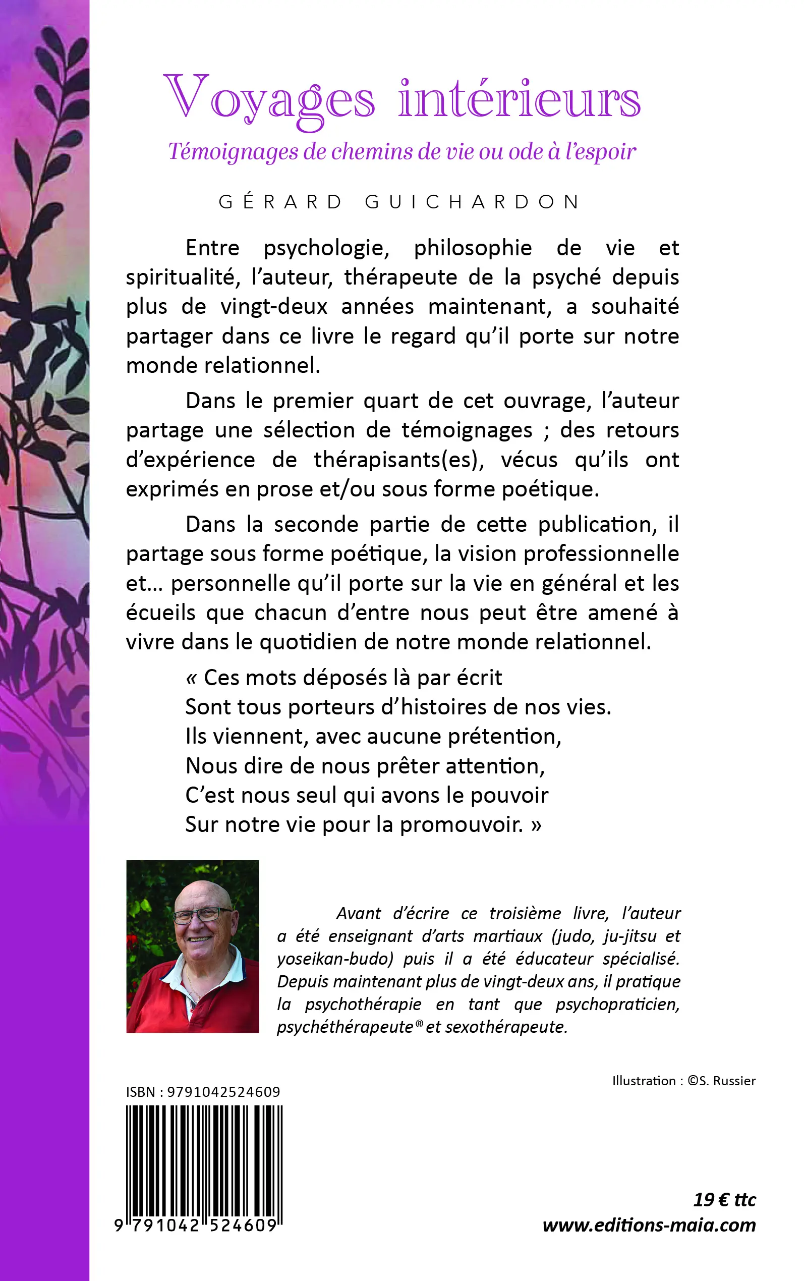 Gérard Guichardon, Voyages intérieurs