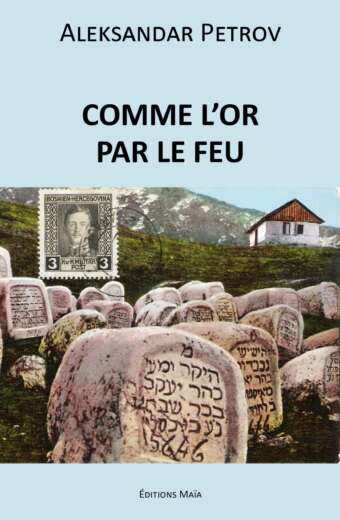 Comme l’or par le feu