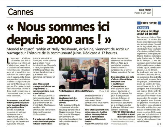 Histoire des Juifs à Cannes et ses environs du Ve siècle à nos jours – Image 3
