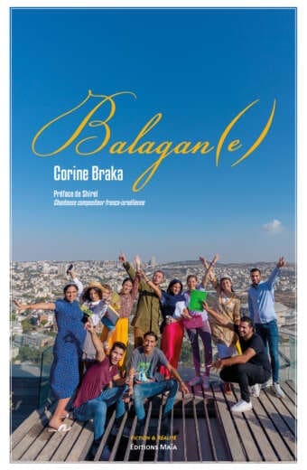Balagan(e)