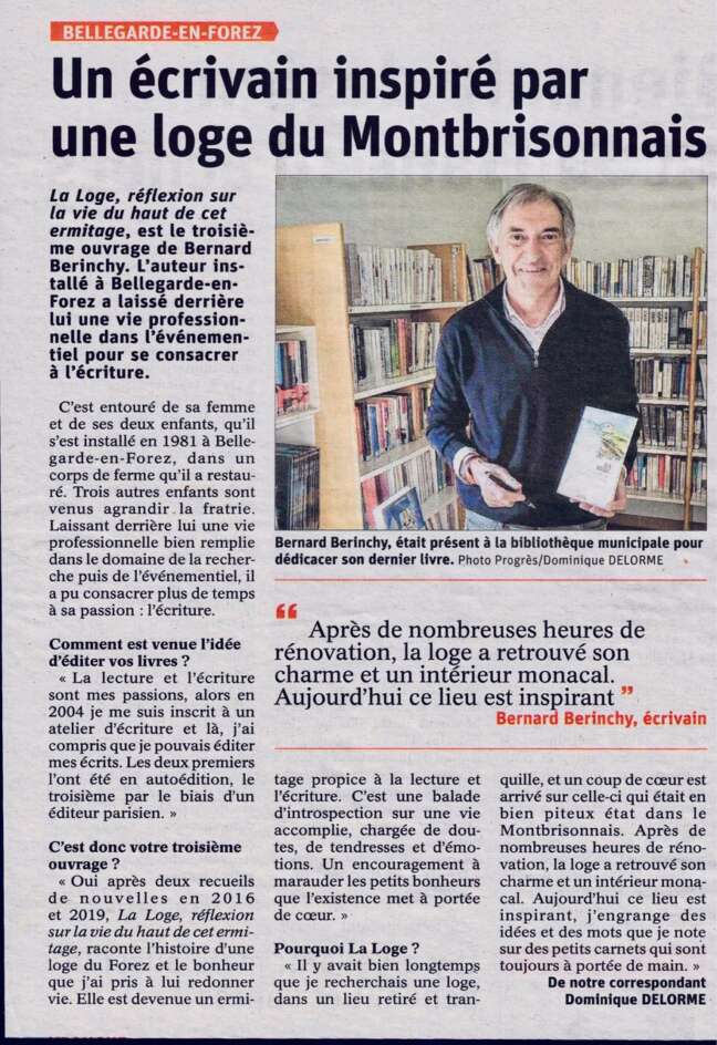 La loge – Image 7