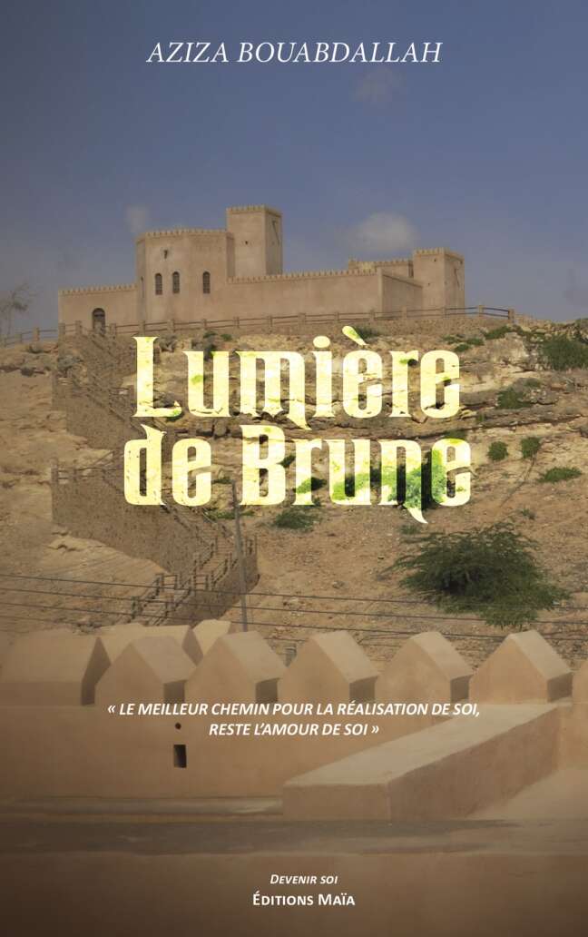 Lunière de brune Aziza Bouabdallah