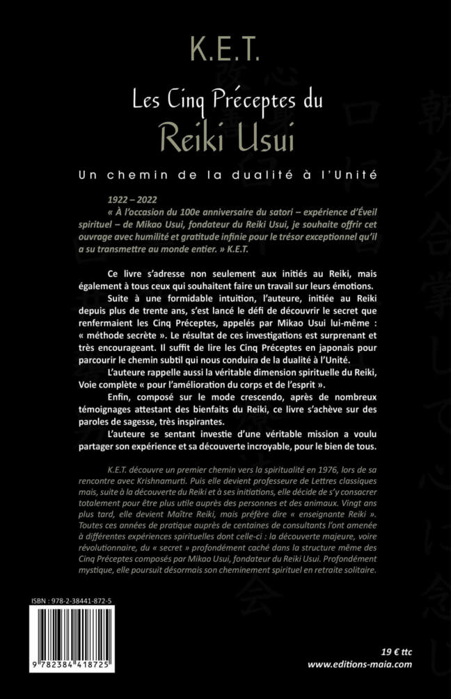 Les Cinq Préceptes du Reiki Usui KET 2