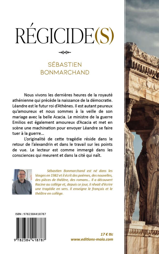 Regicide(s) Sebastien Bonmarchand2