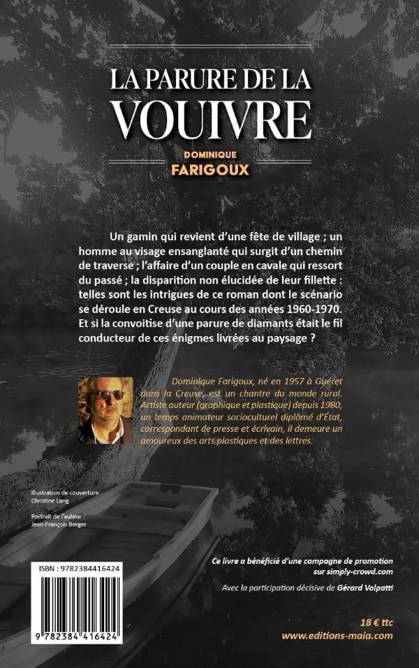 La parure de la vouivre Dominique Farigoux2