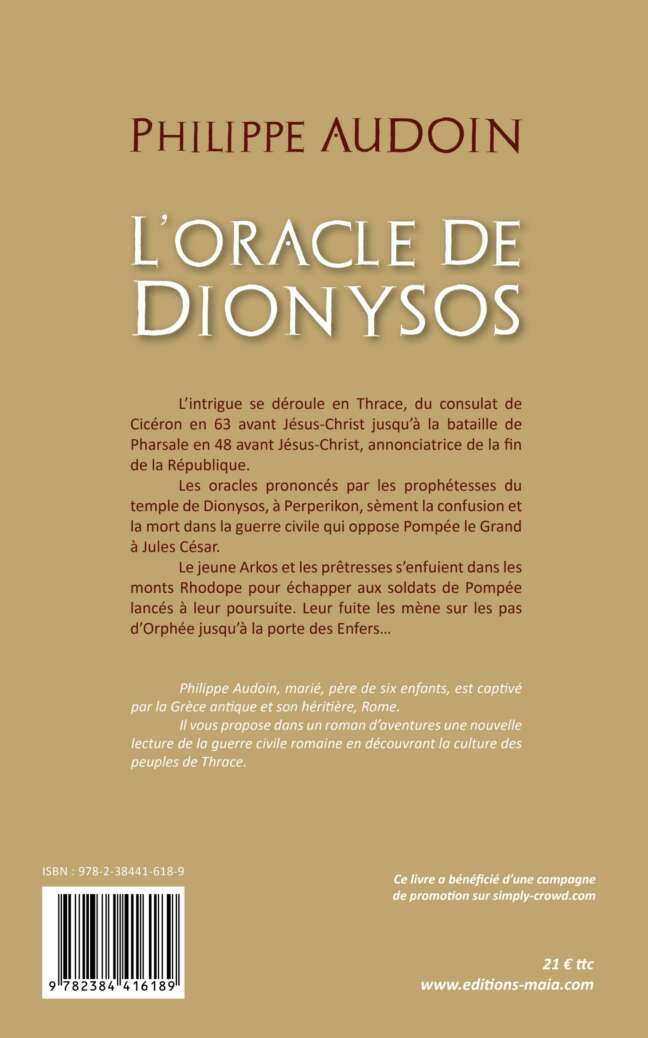 Philippe AUDOIN - L'oracle de Dionysos 2