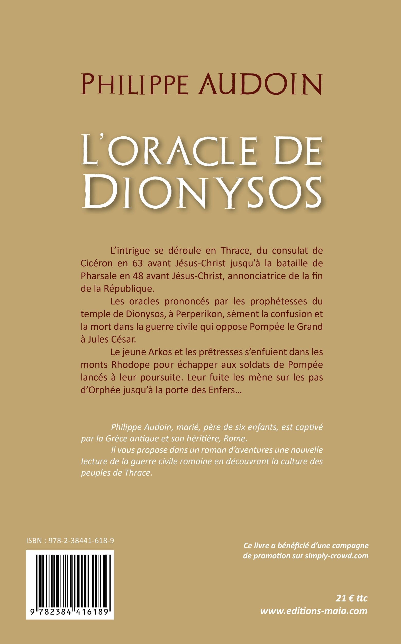 Philippe AUDOIN - L'oracle de Dionysos 2