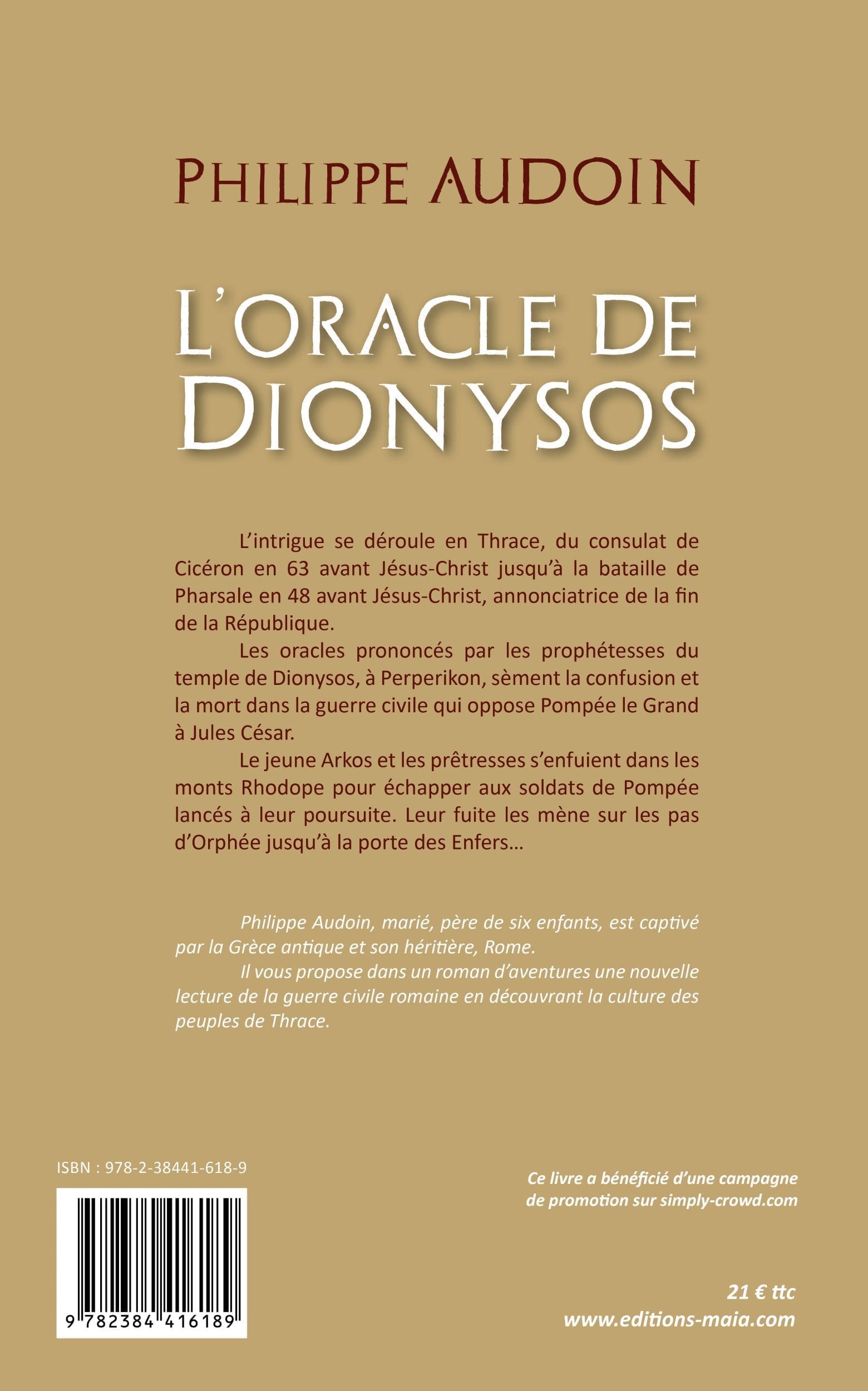 L'oracle de Dionysos