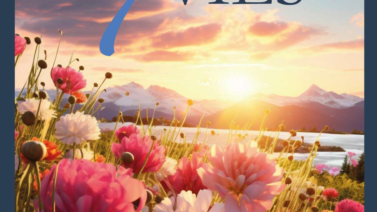 Le Jeu des sept vies_Yade