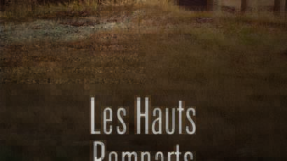 Bayan Salman, Les Hauts Remparts